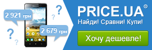 Price.ua -     