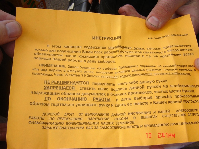 ,  2005.