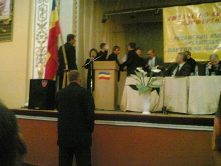 Фото с конференции 27 октября 2005 года