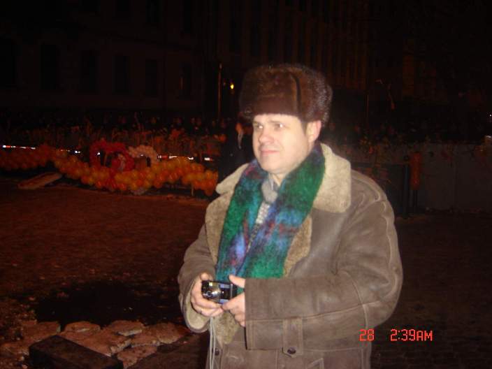Киев, осень 2004года.