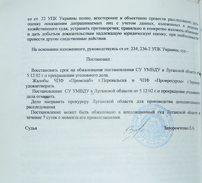      16.09.08 .