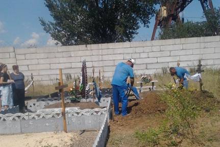 http://ua2424.com/strasb/Strasb4/doc_kaydalova/2017-08-19_14.09.27.jpg