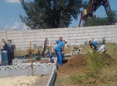 http://ua2424.com/strasb/Strasb4/doc_kaydalova/2017-08-19_14.09.34.jpg
