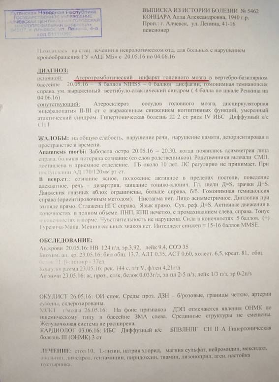http://ua2424.com/strasb/Strasb_1/Raznoe/IMGP3131.JPG
