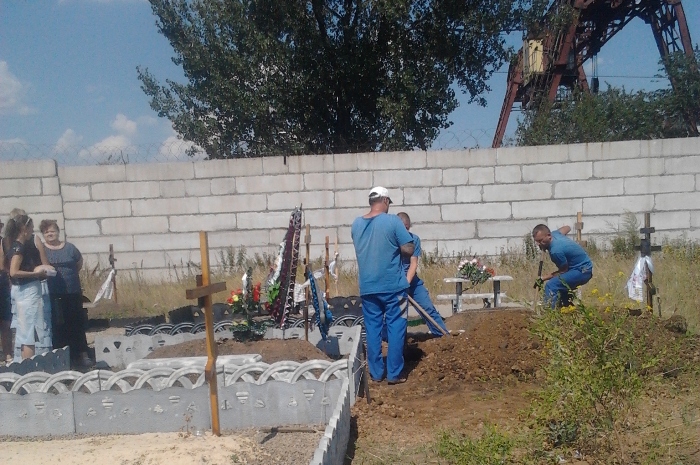 http://ua2424.com/strasb/Strasb4/doc_kaydalova/2017-08-19_14.09.21.jpg