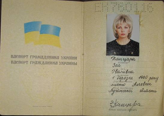 IMGP1901