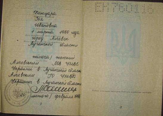IMGP1970