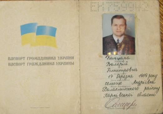 VD_IMGP2483