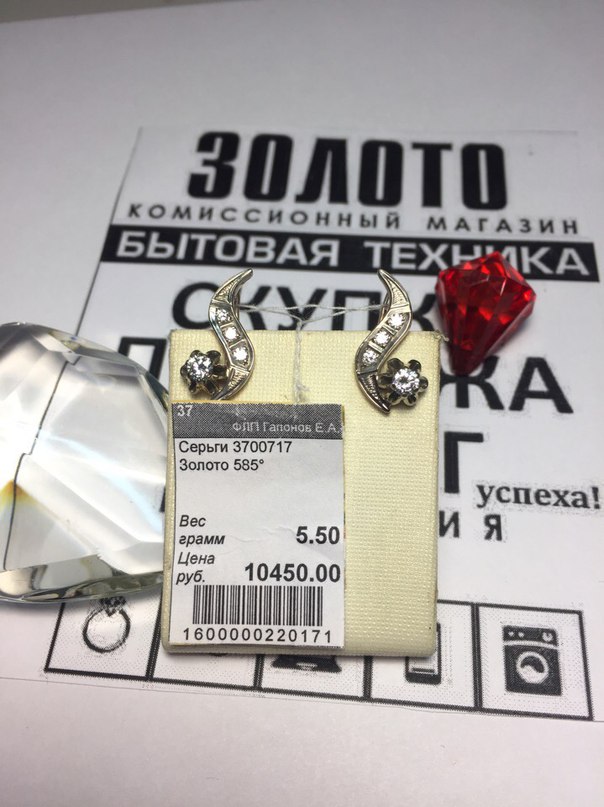 ÐÐÐ¸Ñ ÎœÑƒÑ€ÐÐ²ÑŒÐÐ² | ÐÐÑ‡ÐÐ²ÑÐº