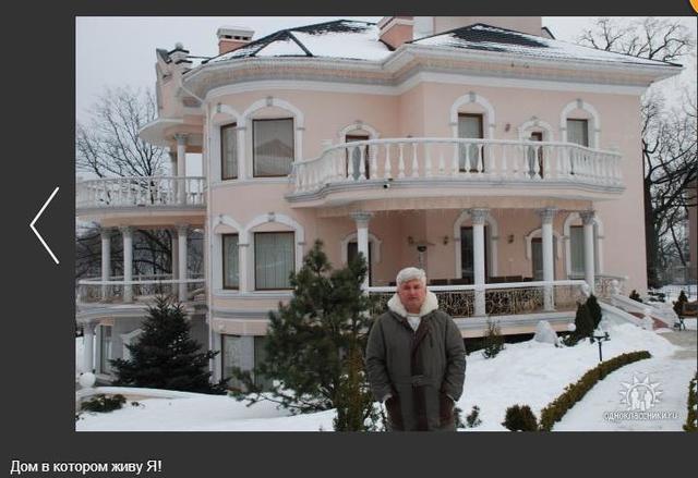 депутат ирпень