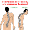 Врачи нашли способ..