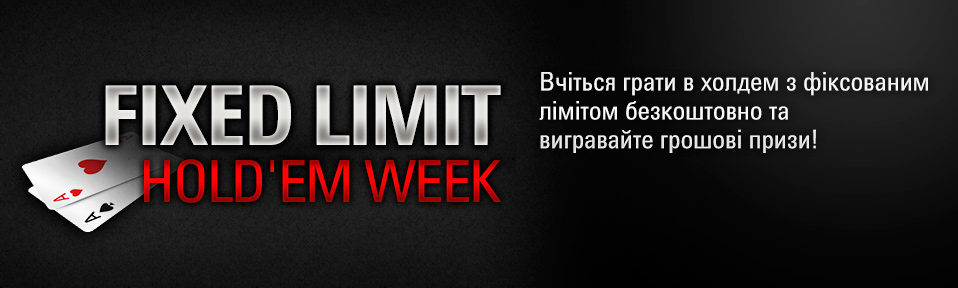 FLHE Week