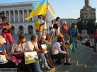Еще одному участнику Врадиевского шествия грозит 15 суток ареста
