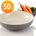Большая Распродажа от Delimano!