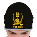 Шапка сильного украинца!