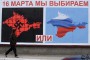 kak-krymnash-prevratilsya-13-03-2015