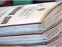 sozdanie-fin-pol-30-04-2013