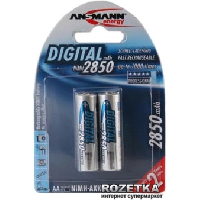 Купить Аккумулятор универсальный Ansmann AA Ni-MH 2850 mAh Digital 2 шт. (5035082)