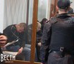 Начался суд над врадиевскими насильниками: Затащили силой в авто. Она кричала и плакала. Добивали насосом. ФОТОрепортаж