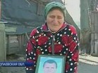 Милиция закрыла дела, открытые после бунта во Врадиевке: Всю семью угробили, а преступления нет - готовы идти на крайние меры. ВИДЕО
