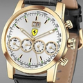 Бренд FERRARI обьявил распродажу