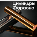 Исследователи подтвердили вывод