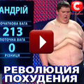 Метод тренеров 