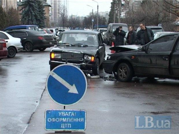 гаи дтп