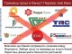 Бойкот товарів від ПР! Це абсолютно безпечно і це працює