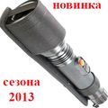 Поможет решить конфликт на дороге и не только!