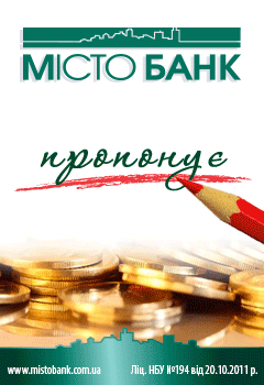 240
http://c8.net.ua/