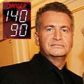 Как сбить высокое давление?