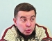 "Янукович зажат между восставшим Майданом, Россией и финансовым коллапсом"