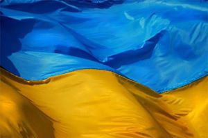 Фото Интернет-газета Восточный Вариант.