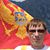 Константин Павлов