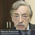 Поразительный метод Боярского избавления от курения!