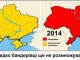 Подборка блогожаб и фотоприколов от UAINFO за 21 марта