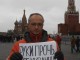 Не нужно бояться \«братской\» агрессии. Ее остановит только сила. И ничто иное