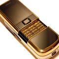 Nokia 6700 нет равных ни по качеству, ни по дизайну!