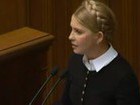 "Не деньги решают все. Необходимо остановить теневые схемы", - Тимошенко. ВИДЕО