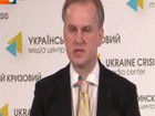МИД: У нас есть план по освобождению наблюдателей миссии ОБСЕ, захваченных в Славянске. ВИДЕО