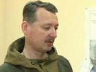 На Майдане драка (обновлено). ПРЯМАЯ ТРАНСЛЯЦИЯ