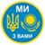 Сакен Байкенов