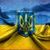 Алексей Дмитриев
