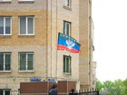 В Горловке боевики захватили здание ОБОП, - СМИ. ФОТО