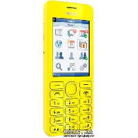 Купить Nokia Asha 206 Yellow