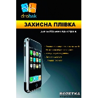 Купить Защитная пленка Drobak для Samsung Galaxy S IV I9500 (502175)