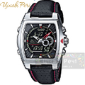 Часы Casio Edifice по лучшей цене!