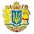 Юрій Курячий