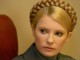 «Референдумом» на Донбасі Росія хоче зірвати президентські вибори - Тимошенко. ВІДЕО